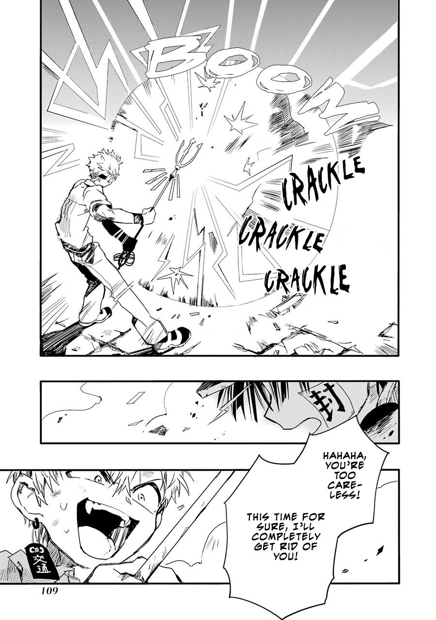 Toilet Bound Hanako Kun, Chapter 3 image 19